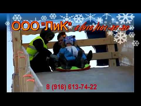 МАЛЫЕ АРХИТЕКТУРНЫЕ ФОРМЫ thumbnail